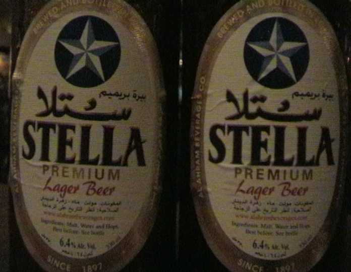 dualstella